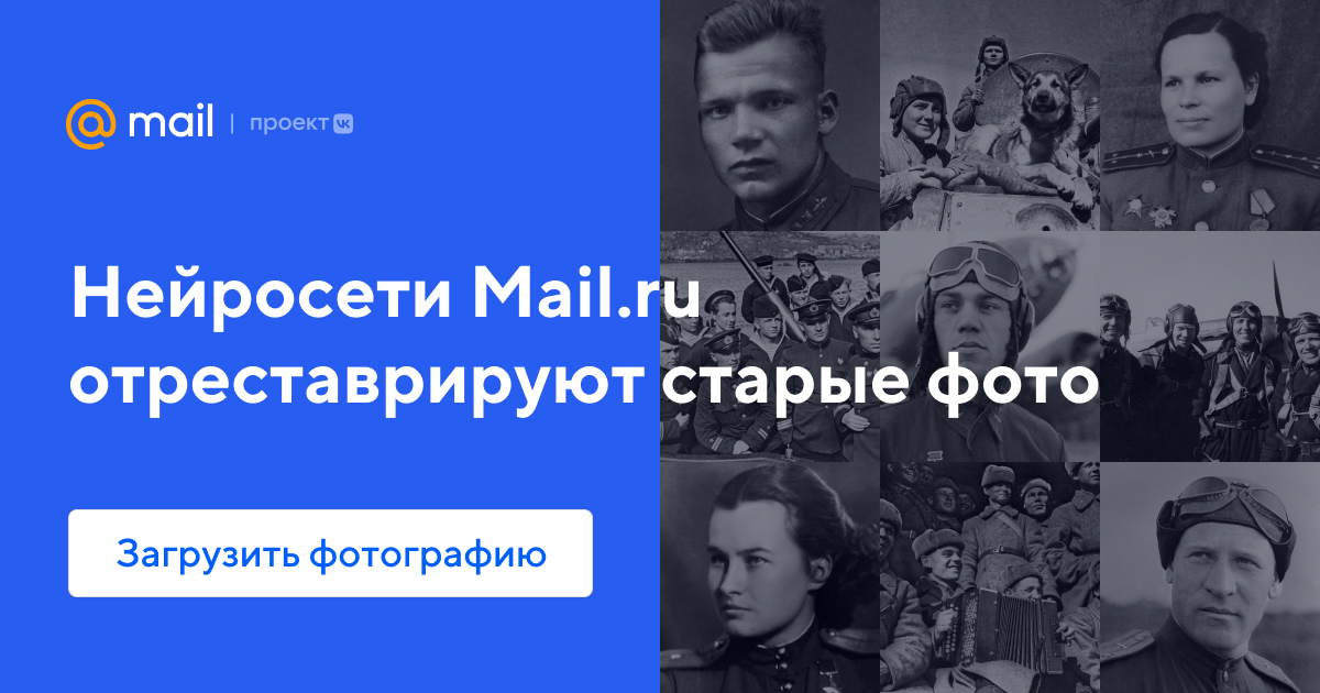 9may.mail.ru
