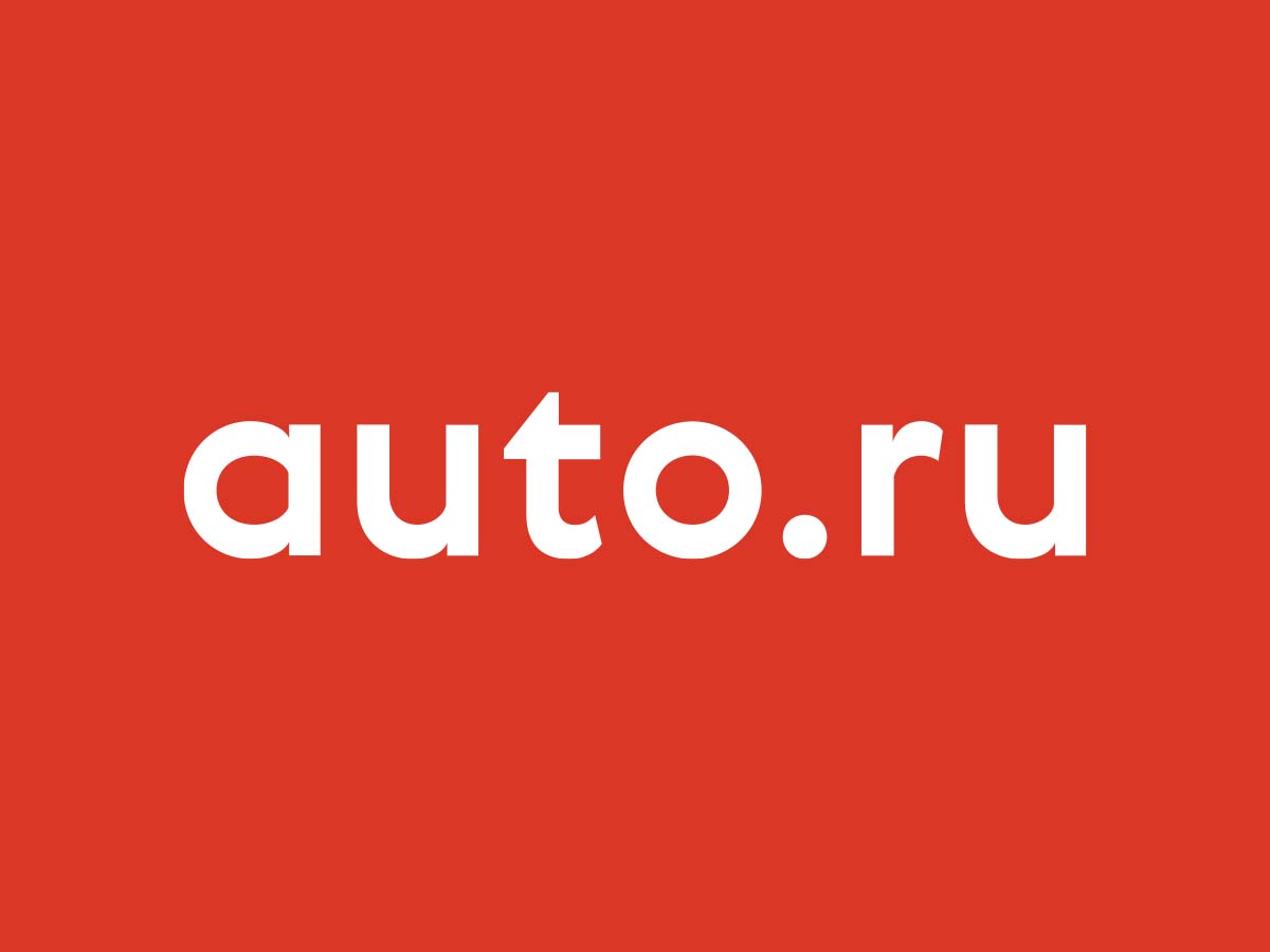 forum.auto.ru